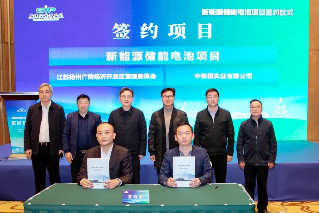 圖/廣陵發(fā)布 圖/廣陵發(fā)布