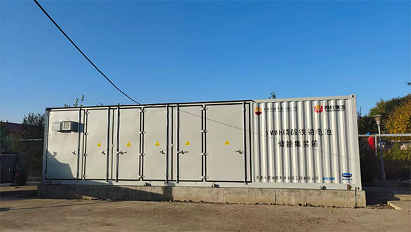 大港油田鈉電池儲能項目 大港油田鈉電池儲能項目