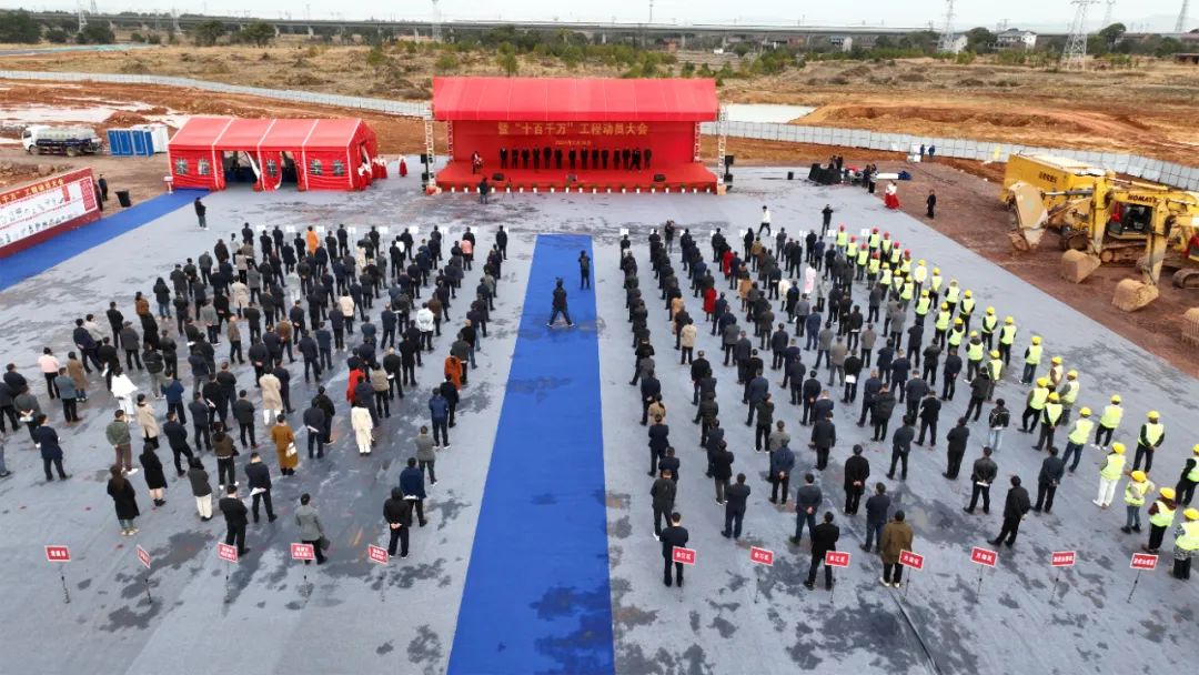 總投資6.35億！規劃年產能16GWh！一儲能系統項目在江西鷹潭開工