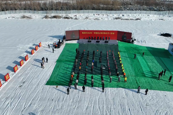 約30億元！河北石家莊3GWh儲(chǔ)能電池模組PACK集成等項(xiàng)目開工