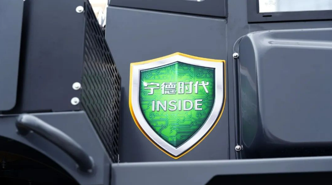 圖/寧德時(shí)代 圖/寧德時(shí)代