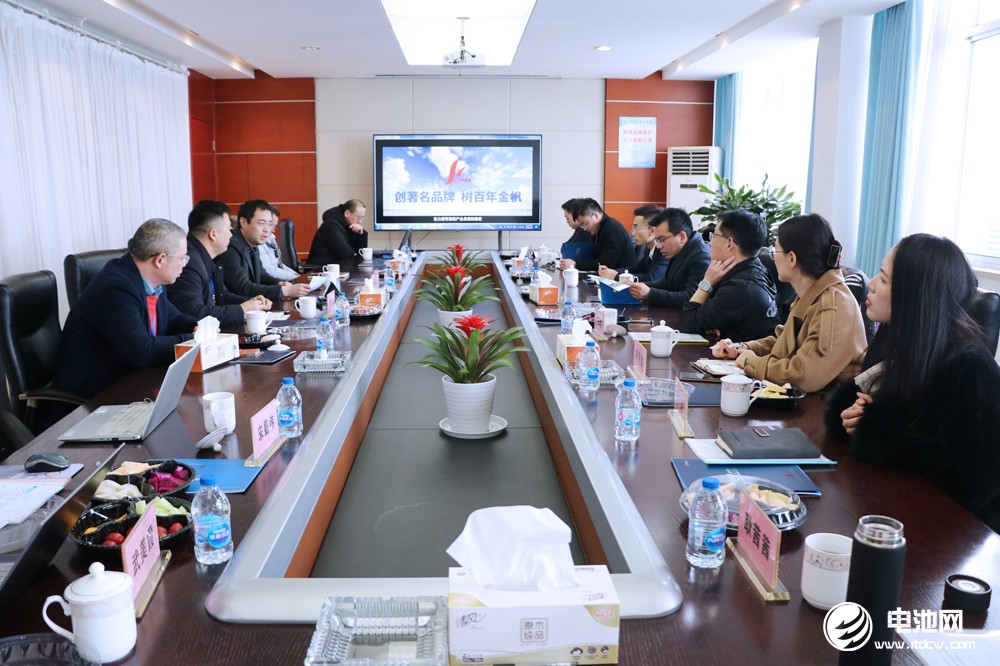 中國(guó)電池新能源產(chǎn)業(yè)鏈調(diào)研團(tuán)一行到訪江蘇金帆電源 中國(guó)電池新能源產(chǎn)業(yè)鏈調(diào)研團(tuán)一行到訪江蘇金帆電源