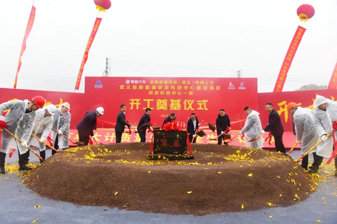 圖/武義發布 圖/武義發布