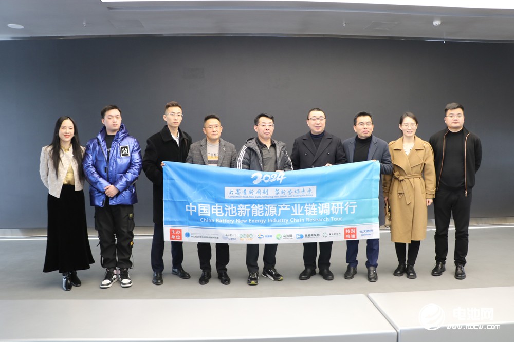 中國電池新能源產業鏈調研團一行參觀考察天鵬電源 中國電池新能源產業鏈調研團一行參觀考察天鵬電源