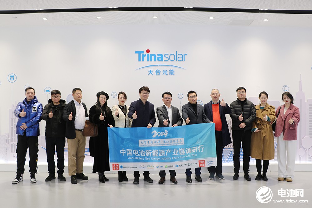 中國電池新能源產(chǎn)業(yè)鏈調(diào)研團(tuán)一行參觀考察光合儲能