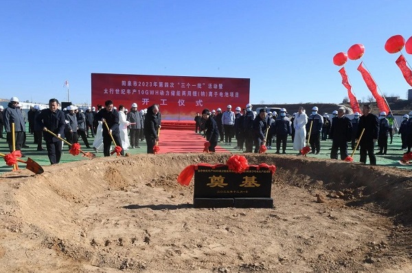 這一10GWh儲(chǔ)能電池項(xiàng)目預(yù)計(jì)8月投產(chǎn) 在手訂單超7GWh