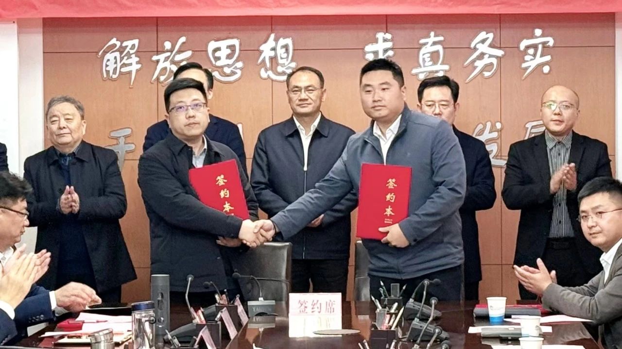 繼62億元電池項(xiàng)目開工后 欣旺達(dá)兩大新能源項(xiàng)目再簽山東棗莊 繼62億元電池項(xiàng)目開工后 欣旺達(dá)兩大新能源項(xiàng)目再簽山東棗莊