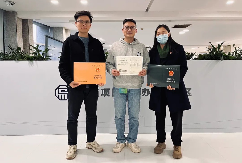 總投資超10億美元！博世新能源汽車項(xiàng)目二期開工