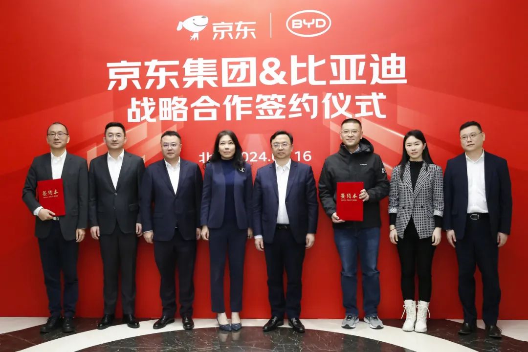 圖/京東黑板報 圖/京東黑板報