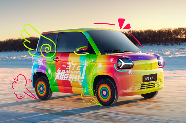 搭載國軒高科磷酸鐵鋰電池！昔日電車銷冠破產(chǎn)又復(fù)活？