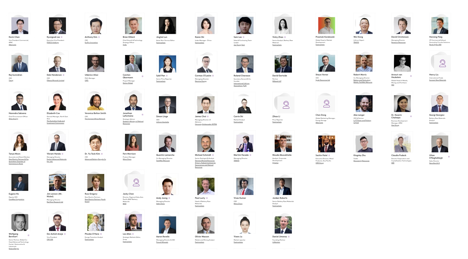 演講嘉賓 演講嘉賓