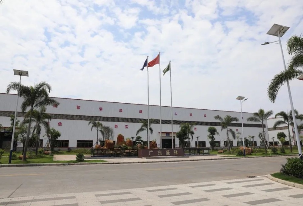 年產(chǎn)2萬噸！盛祥新材料電池級碳酸鋰二期項(xiàng)目即將投產(chǎn)