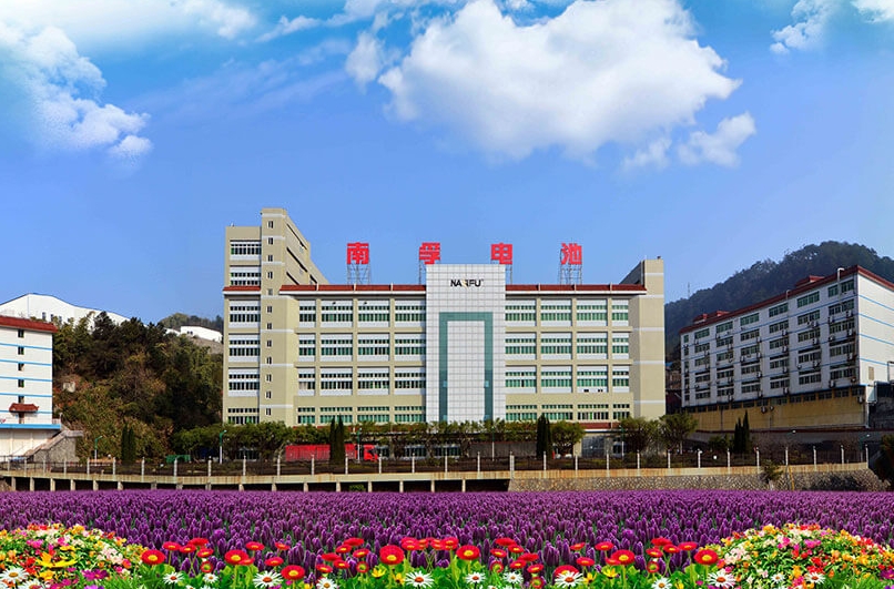 南孚電池 南孚電池