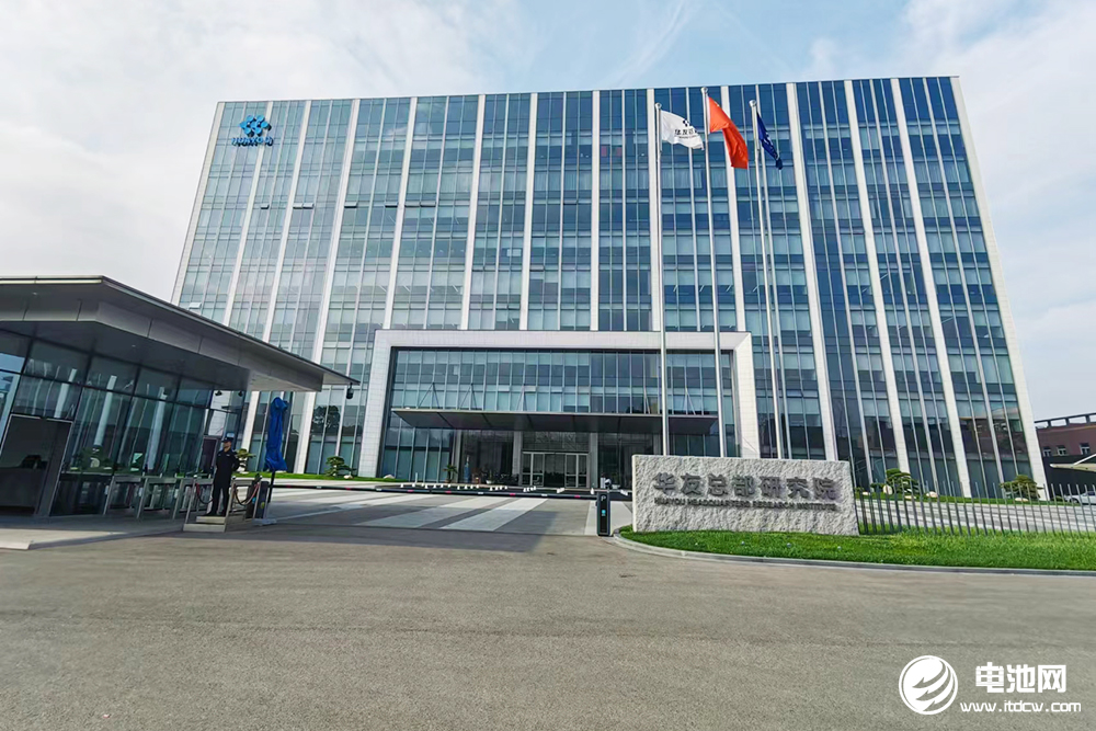 中國電池新能源產業鏈調研團一行參觀考察華友鈷業