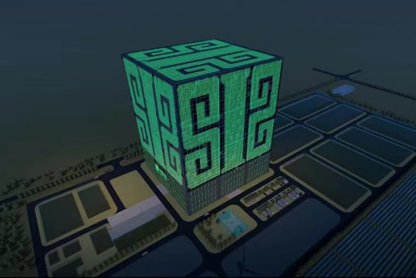 賬上18億,中國天楹擬近170億再投新能源項(xiàng)目