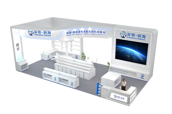 產(chǎn)品遠(yuǎn)銷美國(guó)/歐洲/澳大利亞等地 潤(rùn)海電子將亮相CIBF 2024