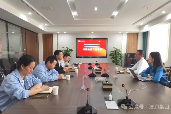 1GWh!鵬輝能源獲浩潤(rùn)集團(tuán)子公司儲(chǔ)能電池訂單