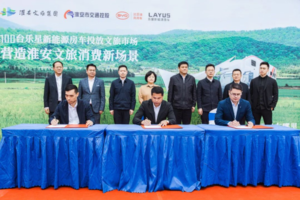 【一周項目動態】730億元電池材料項目落地貴州畢節！國內多地簽約儲能產業項目