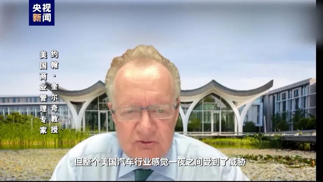 美國炒作“中國電動汽車威脅論”,總共分幾步? 美國炒作“中國電動汽車威脅論”,總共分幾步?