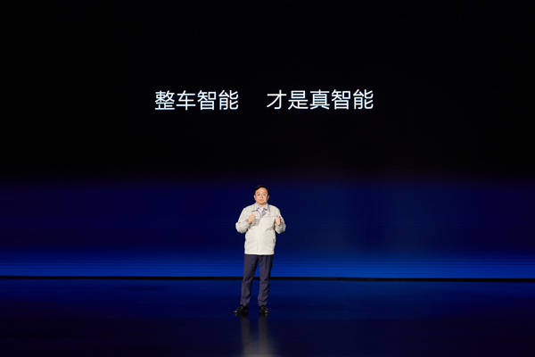 王傳福：新能源上半場看電池，下半場則看芯片