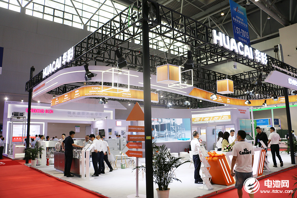 華彩科技亮相CIBF 2024 華彩科技亮相CIBF 2024