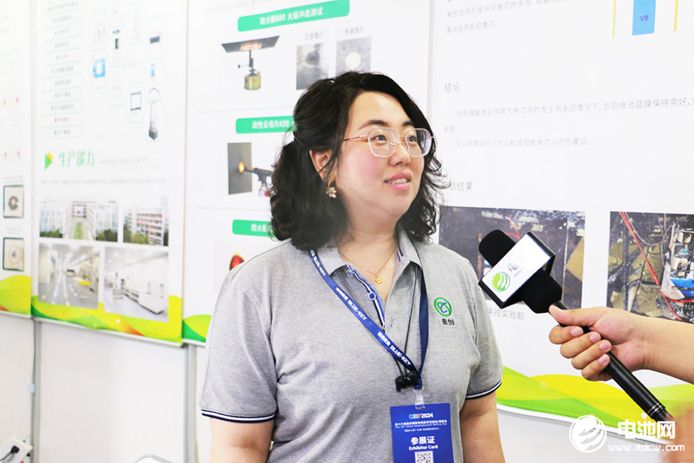 奧創科技董事長曹曉燕