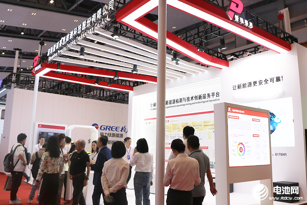 普瑞賽思亮相CIBF 2024