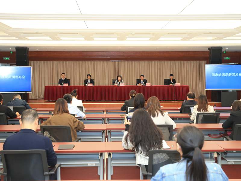 圖片來源：國家能源局