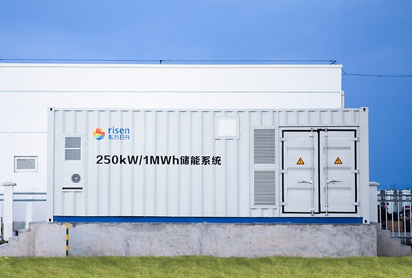 20.58億元！年產(chǎn)10GWh儲(chǔ)能系統(tǒng)項(xiàng)目落戶(hù)浙江寧海