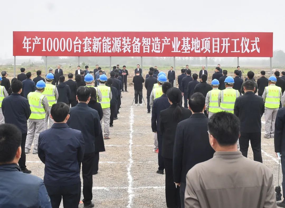 圖片來源:淮安發布 圖片來源:淮安發布