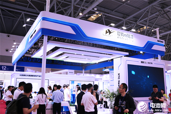 廈鎢新能 廈鎢新能