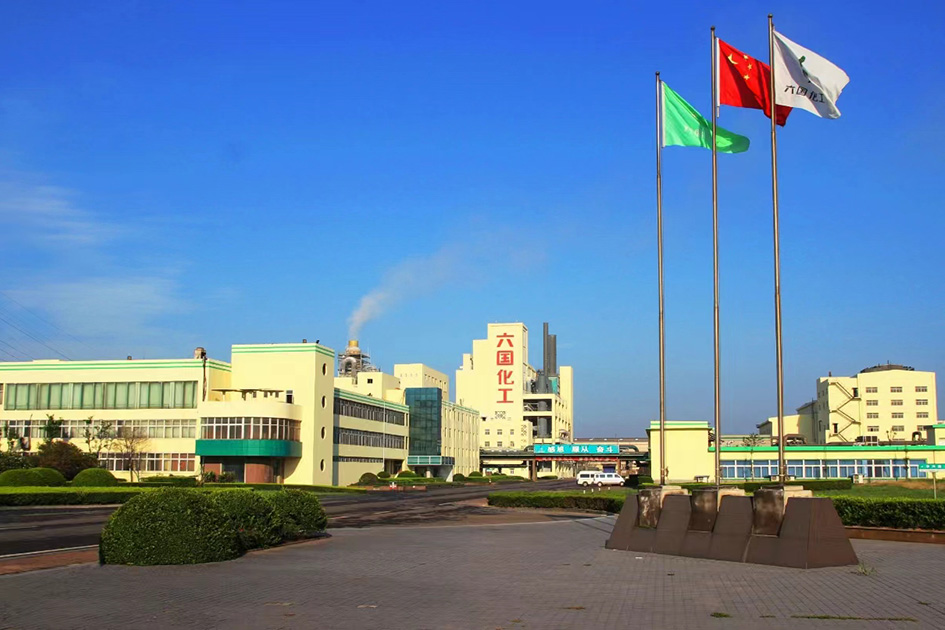 圖片來源：六國化工