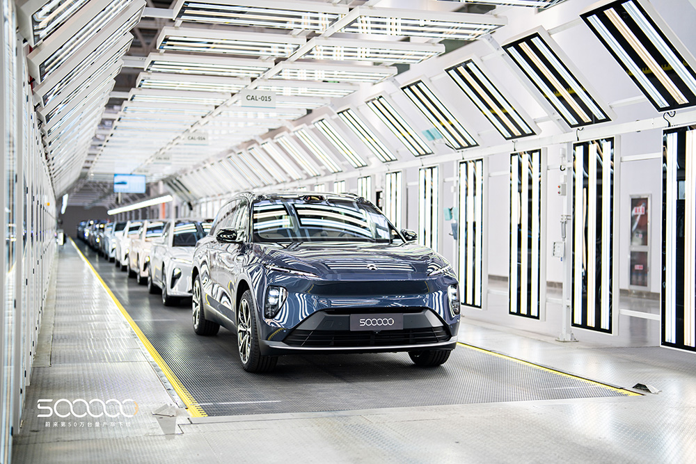 蔚來(lái)第50萬(wàn)輛量產(chǎn)車在安徽合肥下線 4月交付新車1.56萬(wàn)輛