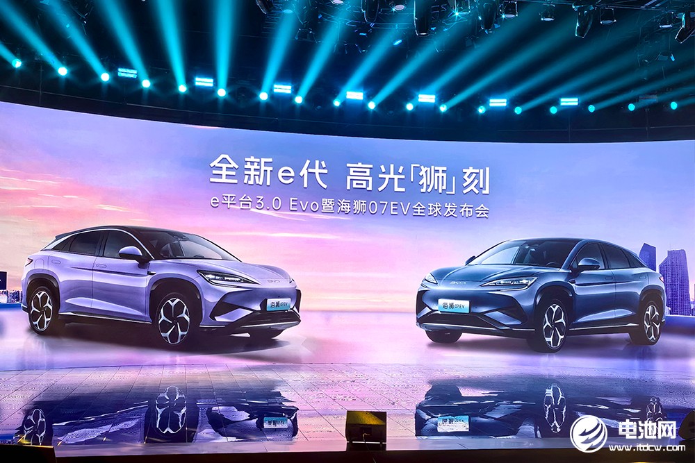 搭載比亞迪最強(qiáng)三電系統(tǒng)！海洋網(wǎng)迎高光“獅”刻！