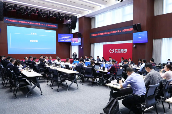 圖/廣汽集團 圖/廣汽集團