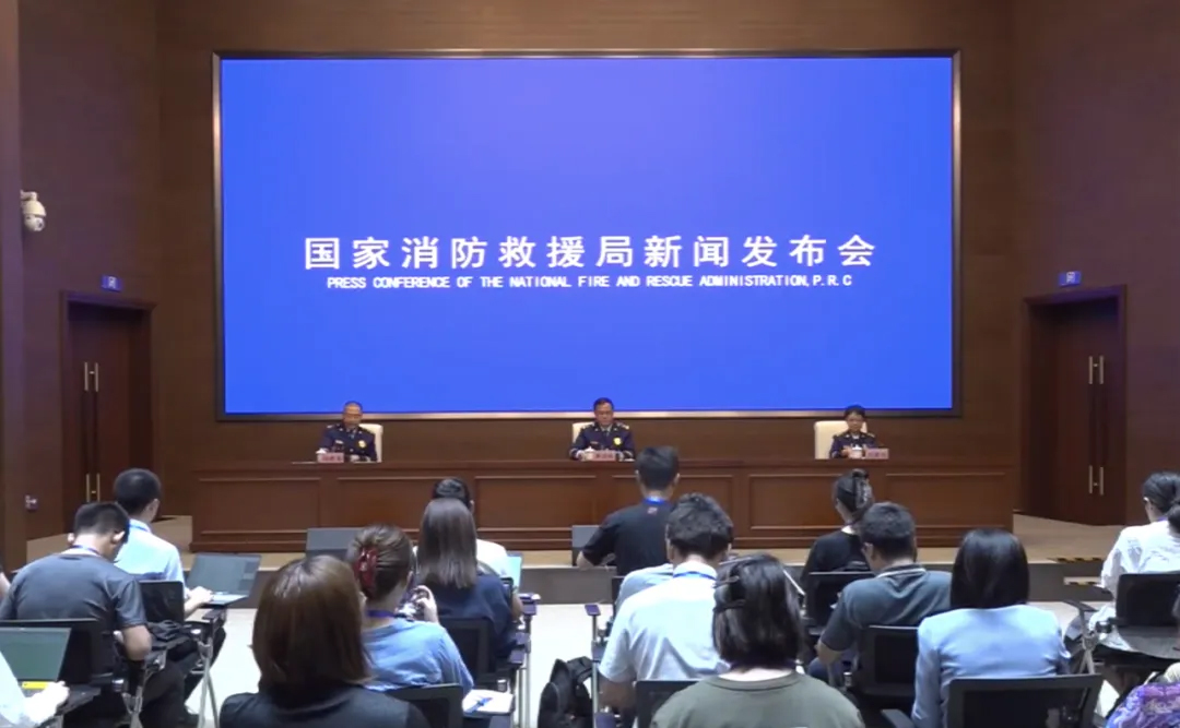 年內已發生上萬起！近3年電動自行車相關火災年均增長20%！