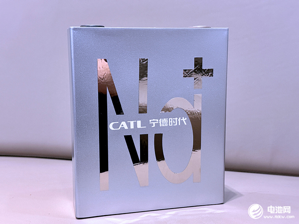 2023年鈉電池出貨量僅為0.7GWh 產(chǎn)業(yè)化發(fā)展遠不及預(yù)期