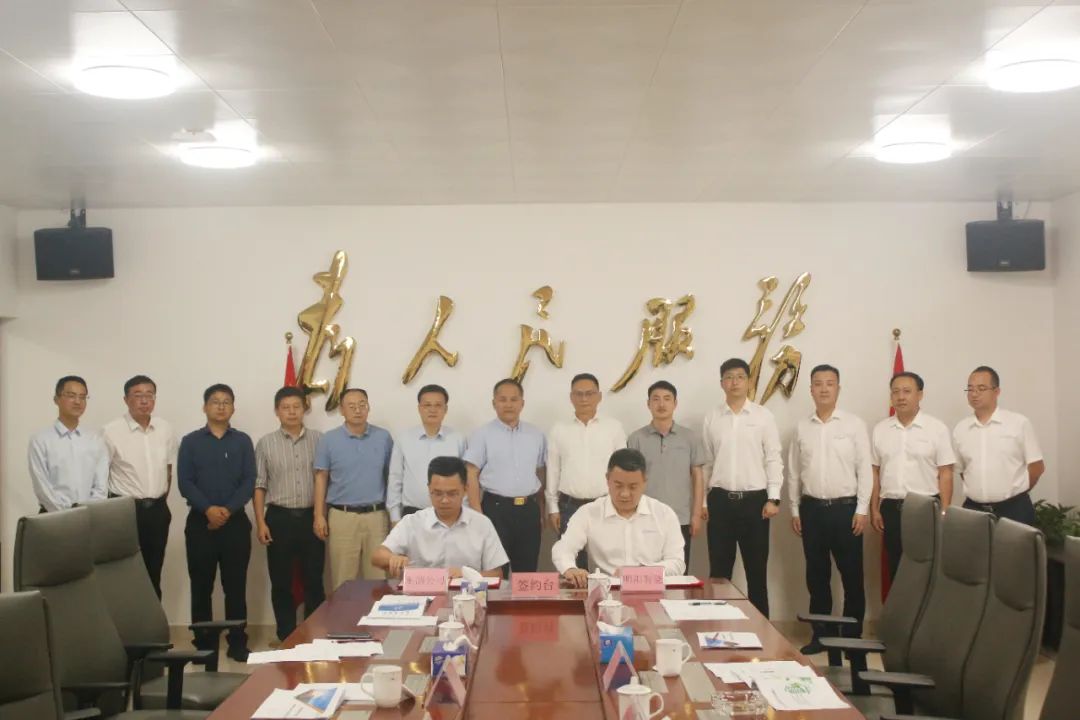 含分布式光伏、充電樁等！這一新能源項(xiàng)目落戶廣東莞韶城