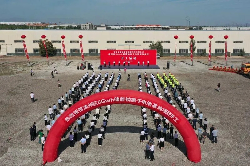 圖/涼州融媒 圖/涼州融媒