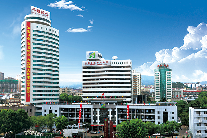 注冊資本2億元！中國平煤神馬集團等聯合成立儲能動力電池公司