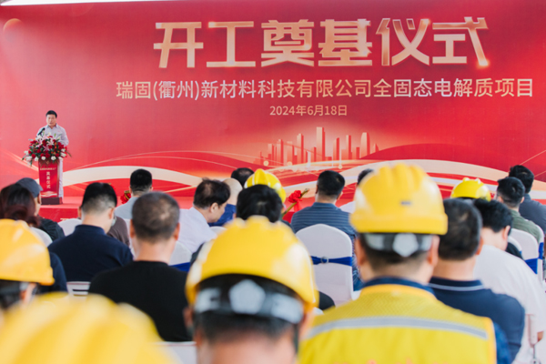 圖/微龍游 圖/微龍游