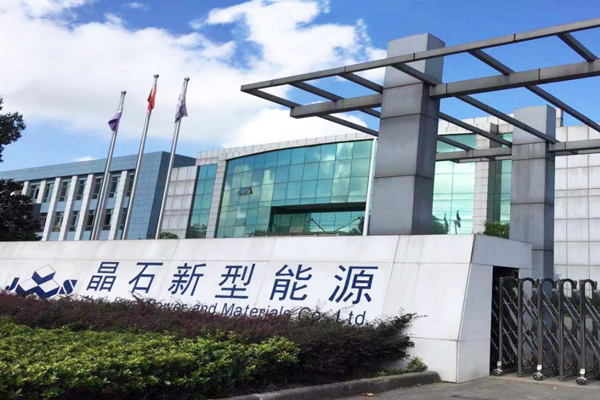 圖/晶石能源 圖/晶石能源