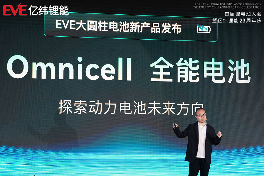 （電池系統(tǒng)研究院院長 江吉兵博士）