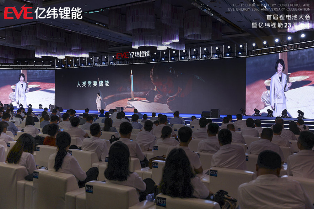 （億緯鋰能儲能系統(tǒng)研究所所長 易昊昊博士）