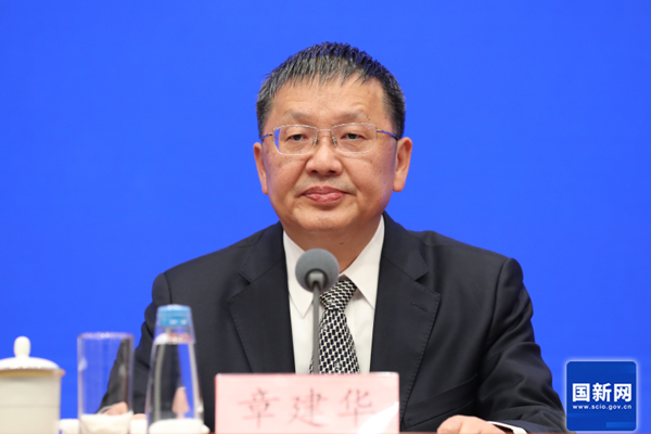 新型能源體系“新”在哪?國家能源局局長解讀來了 新型能源體系“新”在哪?國家能源局局長解讀來了