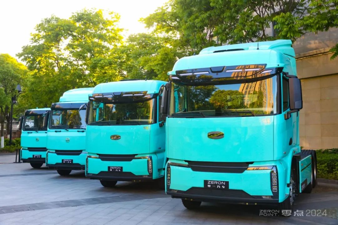 零一汽車獲近億元A1輪融資 推動純電重卡量產及交付