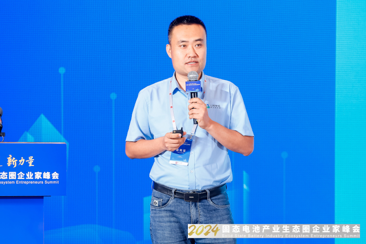 青島聯(lián)合新能源汽車(chē)有限公司副總經(jīng)理張學(xué)富