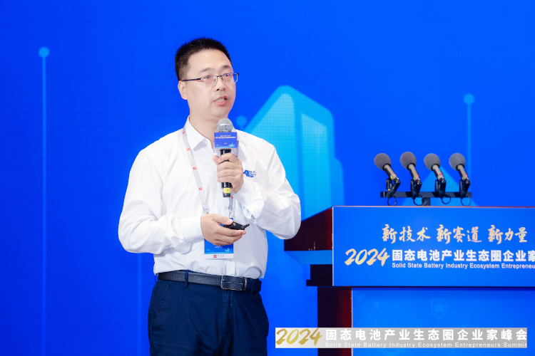 香河昆侖新能源材料股份有限公司研發總監孫春勝