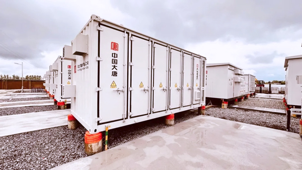 圖/中科海鈉 圖/中科海鈉