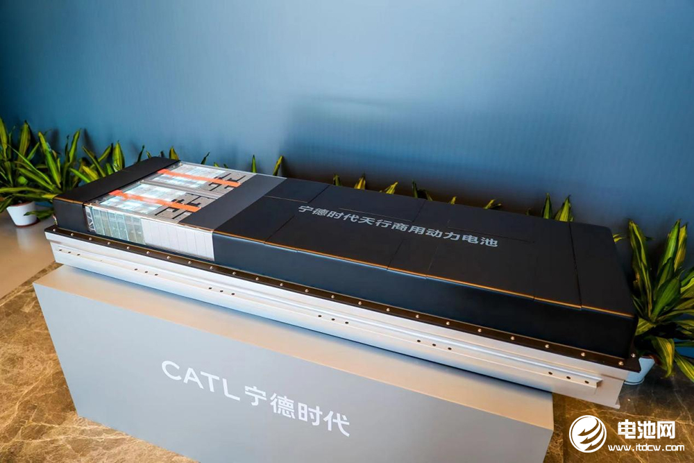 寧德時代天行商用動力電池 寧德時代天行商用動力電池